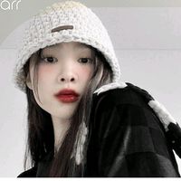 usa audio c link sígueme y dale like