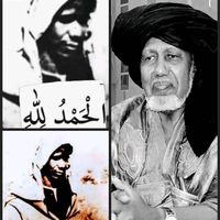 amadouhairaichildren