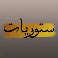 original sound - _nabo0