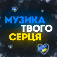 original sound - music_of_your_heartt_