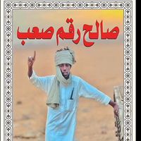 sally.sougui.tiktko.com