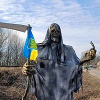 оригінальний звук