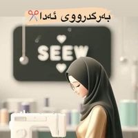 bargdwry__ada