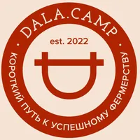 original sound - dala__camp