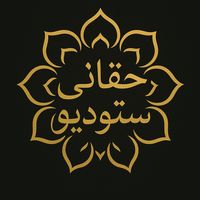 haqa_ni7