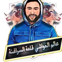 abdeftaahatiq