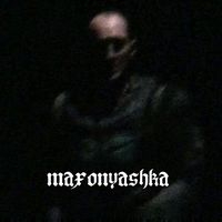 maxonchika