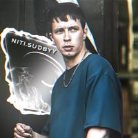 niti.sudbyy