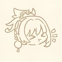 nendraway