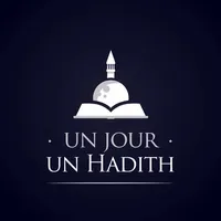 original sound - unjourunhadith