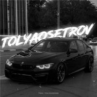 трек в тг whitek3d