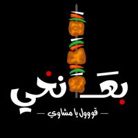 piyenkhi4141