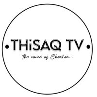 hontheophilusisaccquaye