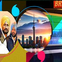 progressivepunjab