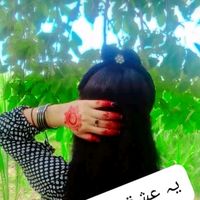 user1167982857299
