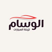 alwesam38
