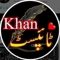 original sound - malikjanofficialorignal