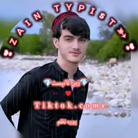 original sound - zaintypist80