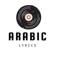 original sound - arabiclyric_1