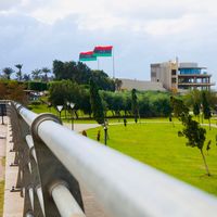libyaaa55