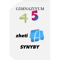 7a_45gim