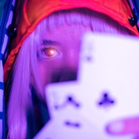 villagehiddeninthestreet