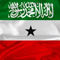 somaliland ha nolato BADHYO CULUS IYO HUWAN ANA WS