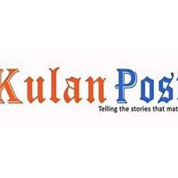 kulanpost.co.ke