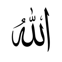 original sound - islamicpublications03