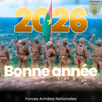 original sound - sahelbiiga