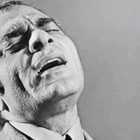 πρωτότυπος ήχος