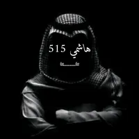 original sound - ix____ix