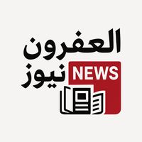 affrounnews