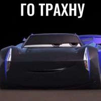 vampirendx_