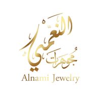 alnaami105