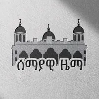 original sound - semayawizema_1