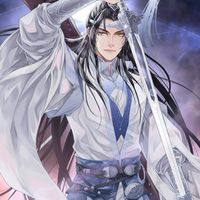 mdzs17
