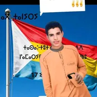 original sound - mohamed5_565