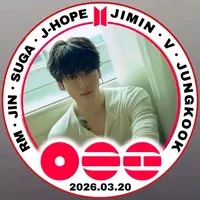 original sound - erathv890