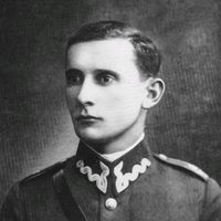 Ось день війни народної