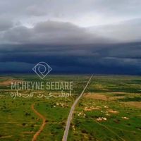 mcheynesedare