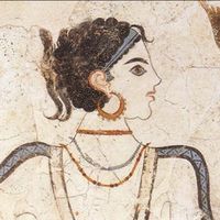afroasiaticorigins