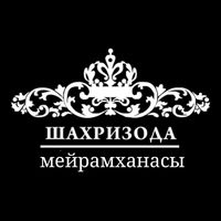 shaxrizoda_toyhanasy