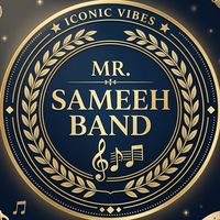 براحة الرسمية سميح