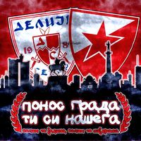 delije_sever_07.01.1989