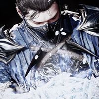 vono_qi