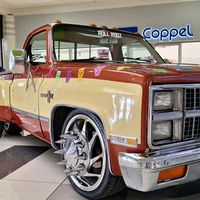 lamondababydually