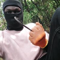 الصوت الأصلي