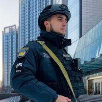 security_police_zt