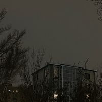 оригинальный звук